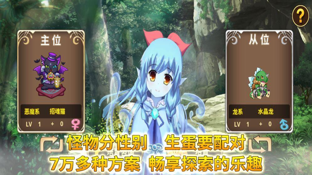 万词王